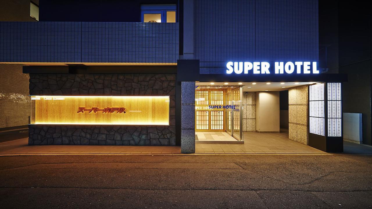 Super Hotel Kyoto Karasuma Gojo Zewnętrze zdjęcie