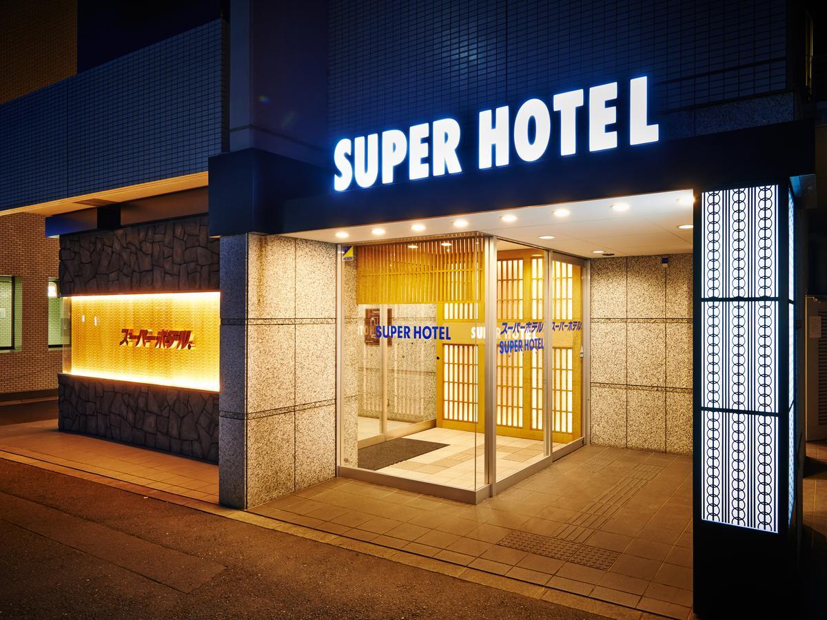 Super Hotel Kyoto Karasuma Gojo Zewnętrze zdjęcie